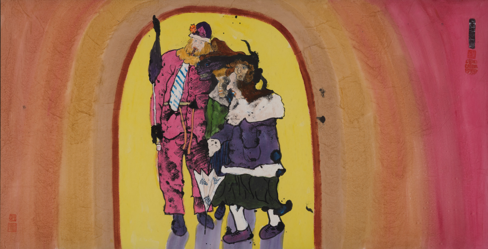 All the World's A Stage”: Illustrating the Clown Era